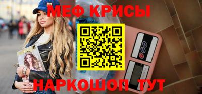 ALPHA-PVP Конаково