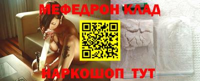 первитин Коммунар