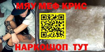 дистиллят марихуана Комсомольск-на-Амуре