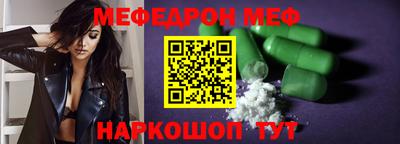 дистиллят марихуана Комсомольск-на-Амуре