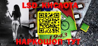 первитин Коммунар