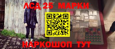 первитин Коммунар