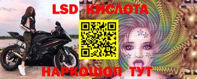 ALPHA-PVP Конаково