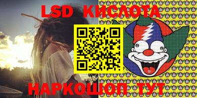 ALPHA-PVP Конаково