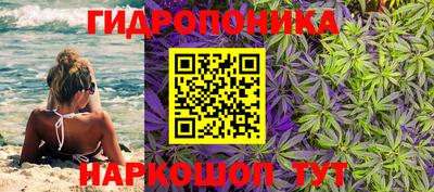 первитин Коммунар
