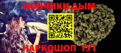 ALPHA-PVP Конаково