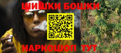 ALPHA-PVP Конаково