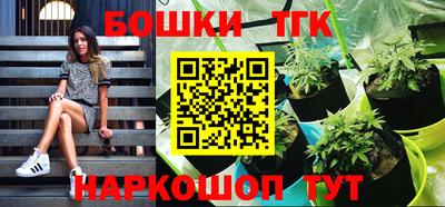 первитин Коммунар