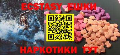 ALPHA-PVP Конаково