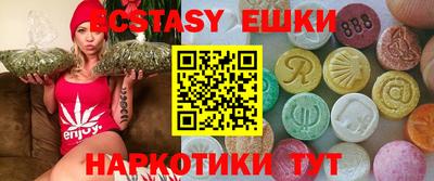 ALPHA-PVP Конаково