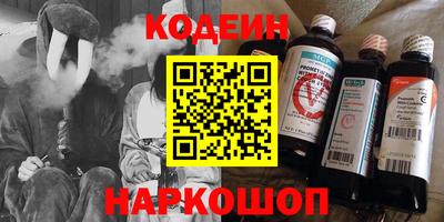 дистиллят марихуана Комсомольск-на-Амуре
