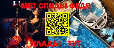 дистиллят марихуана Комсомольск-на-Амуре