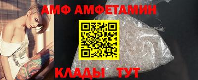 первитин Коммунар