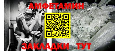 дистиллят марихуана Комсомольск-на-Амуре