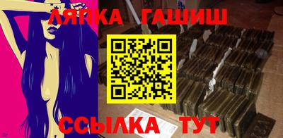 дистиллят марихуана Комсомольск-на-Амуре