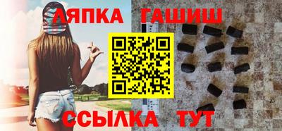 дистиллят марихуана Комсомольск-на-Амуре