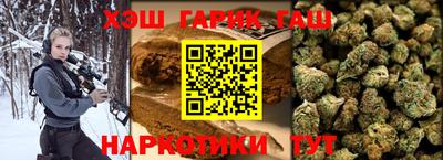 первитин Коммунар